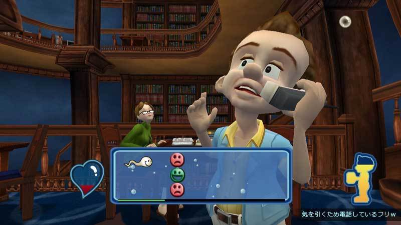 PCゲーム無料配布Leisure Suit Larry Magna Cum Laude Uncut and Uncensored3Dに