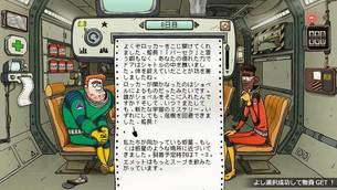 60Parsecs_6.jpg