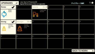 6508.gif