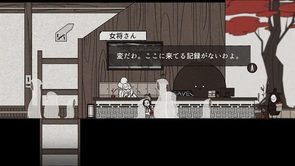 8Doors_img002.jpg