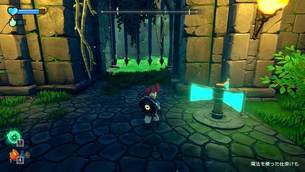 A-Knights-Quest--img2.jpg