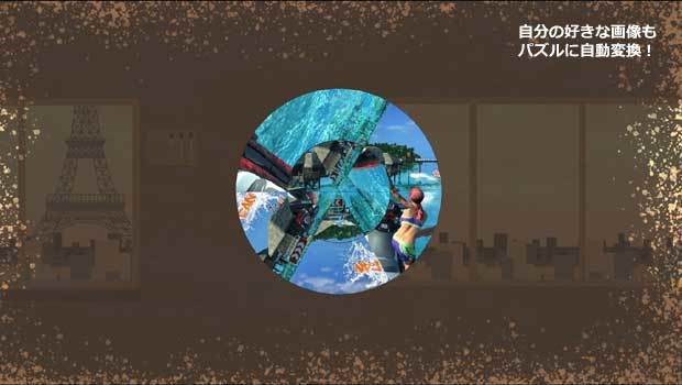 AMRU-test-img2b.jpg
