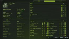 ATOM_RPG_Trudograd__japanese_image4