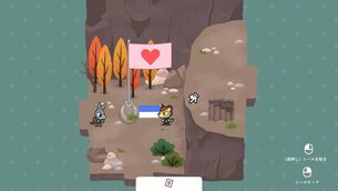 A_Tiny_Sticker_Tale__img6.jpg