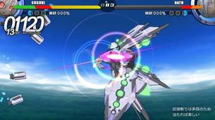 Acceleration_of_SUGURI_2_image01.jpg