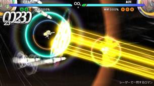 Acceleration_of_SUGURI_2_image13.jpg
