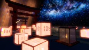 After_the_first_station__img6.jpg
