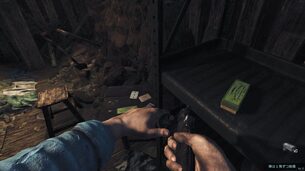 Amnesia_The_Bunker__img7.jpg