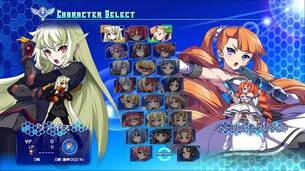 Arcana_Heart_3_LOVE_MAX_img03.jpg