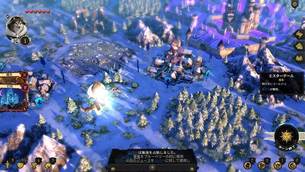 Armello-10.jpg
