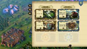 Armello-2.jpg