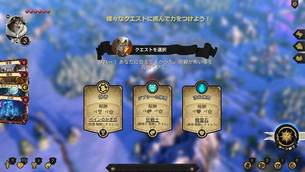 Armello-8.jpg