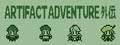 Artifact-Adventure-Gaiden.jpg