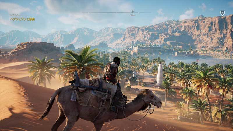 アサシン クリード オリジンズ 週末無料プレイ開催中 80 Offセールも実施 Assassin S Creed Origins Uplay Pc Jj Pcゲームラボ