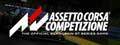 Assetto-Corsa-Competizione.jpg