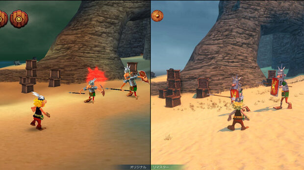 Asterix__Obelix_XXL_Romastered__img2_compare.jpg