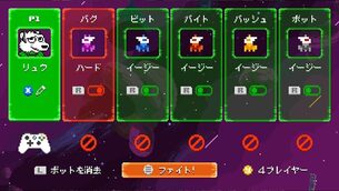 Astro_Duel_2___img3.jpg