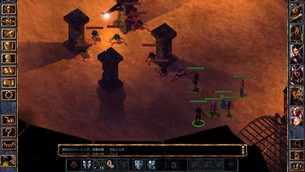 Baldurs_Gate_Enhanced_Edition__image12.jpg