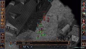 Baldurs_Gate_Enhanced_Edition__image7.jpg