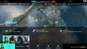Battlefield_2042_openbeta_image21.jpg
