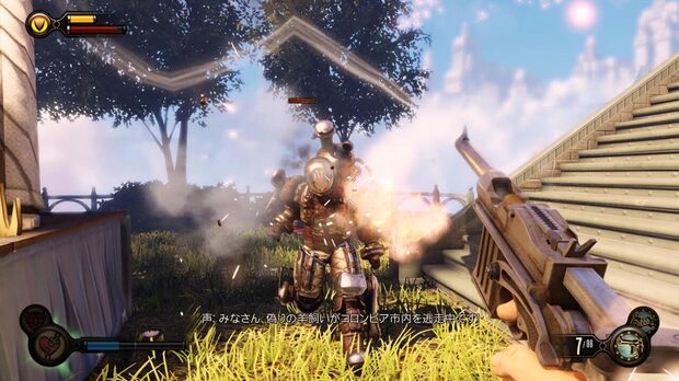 BioShock_Infinite_Complete_Edition__img_add2.jpg