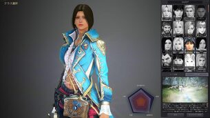 Black_Desert__chara_img_add3.jpg