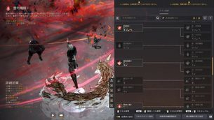 Black_Desert__steam2023_image9.jpg
