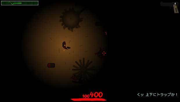 Blackout_Z_Slaughterhouse_Edition_image02.jpg