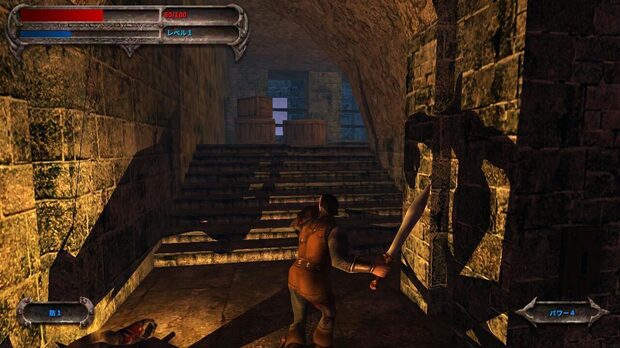 Blade_of_Darkness__img3.jpg