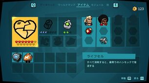 Blast_Brigade__img8.jpg