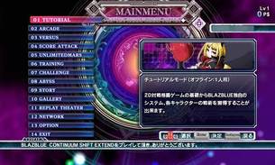 BlazBlue Continuum Shift Extend 01.jpg