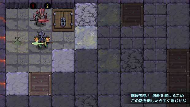 BlockDungeon__img3.jpg