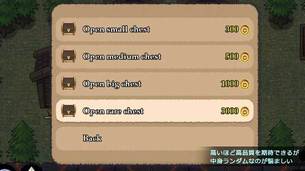 BlockDungeon__img6.jpg
