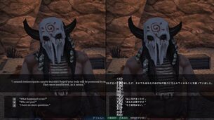 Blood_West__img8.jpg