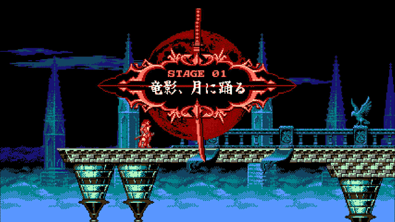 Bloodstained_Curse_of_the_Moon_2__image27.gif
