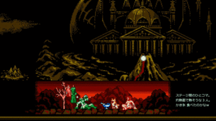 Bloodstained_Curse_of_the_Moon_2__image_sequence.gif