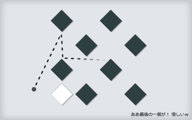 Bounce__game_img2.gif