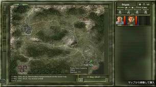 Brigade_E5_img3.jpg