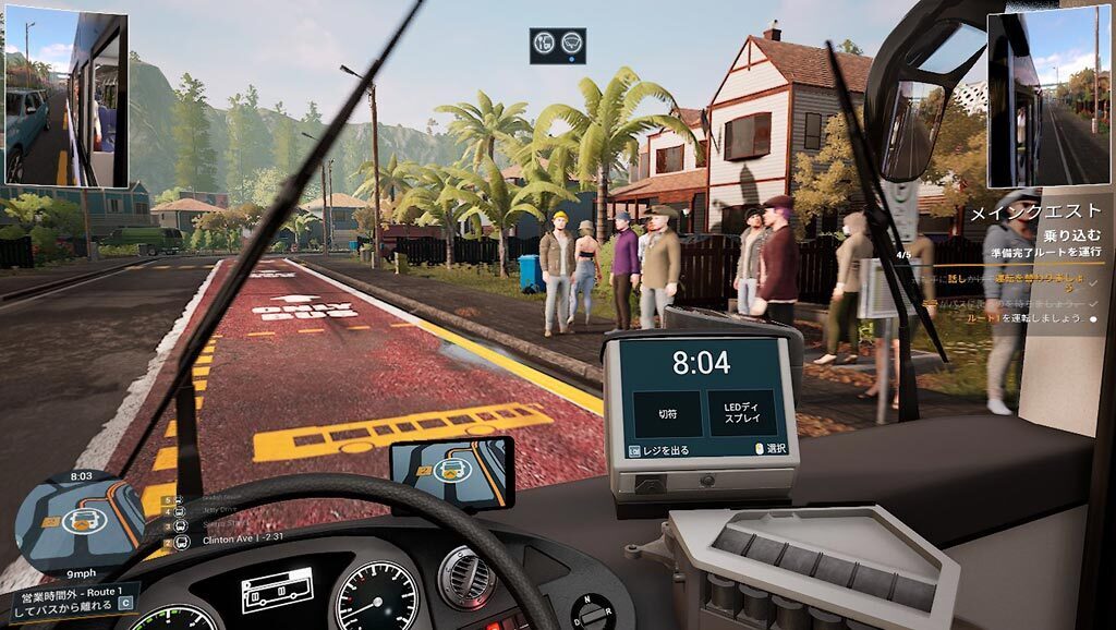 amazonプライムで無料配布『Bus Simulator 21 Next Stop』バス運転手シミュレーター、『Through the  Darkest of Times』第二次大戦前レジスタンスSLG、XMAS雰囲気の海外ADV: JJ PCゲームラボ