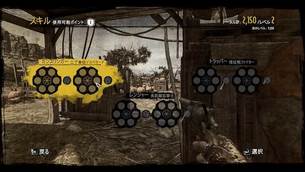 Call_of_Juarez_Gunslinger_img_add02.jpg