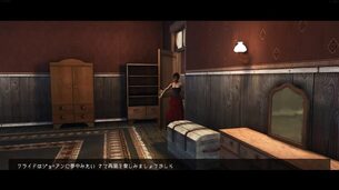 Call_of_Juarez__img2.jpg
