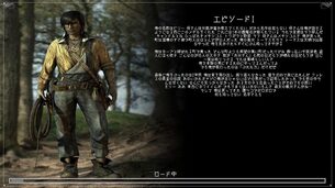 Call_of_Juarez__img5.jpg