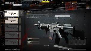 CallofDuty-Black-Ops-Cold-War--Outbreak-img01.jpg