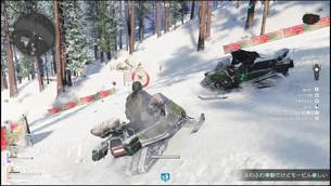 CallofDuty-Black-Ops-Cold-War--Outbreak-snow.jpg