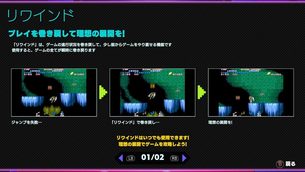 Capcom_Arcade_2nd_Stadium__image11.jpg