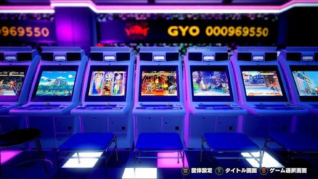 Capcom_Arcade_2nd_Stadium__image19.jpg