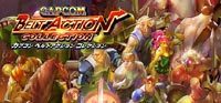 Capcom_Arcade_2nd_Stadium__list_others2.jpg