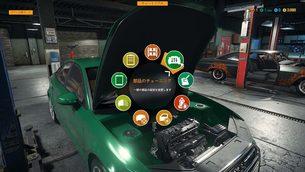 Car_Mechanic_Simulator_2018__img2.jpg