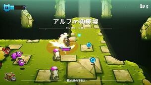 Cat_Quest__img4.jpg