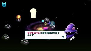 Cat_Quest__img9.jpg